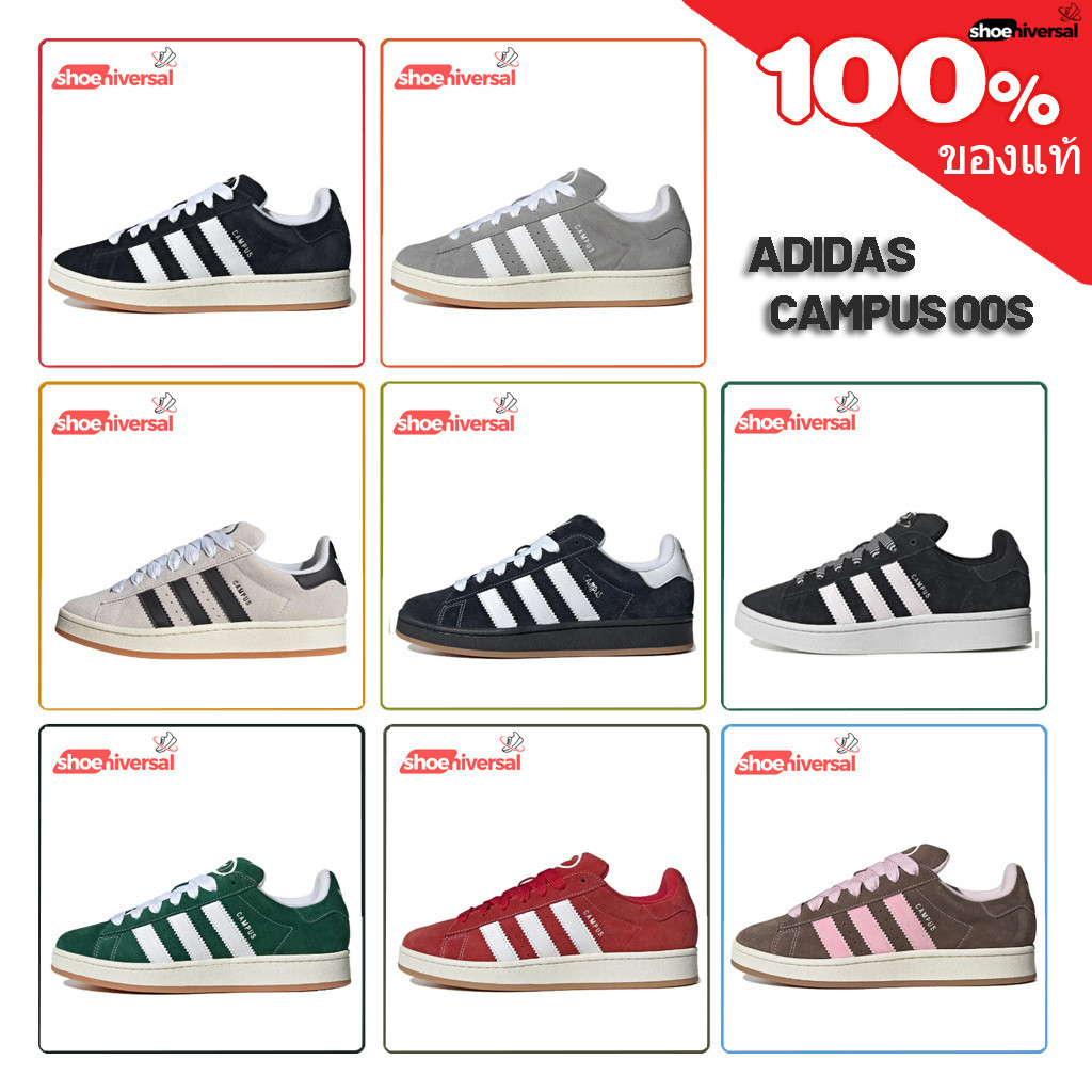 [ พร้อมส่ง & พรี ]‼️ Adidas CAMPUS 00s ของแท้100% รองเท้าผ้าใบ รองเท้าลำลอง HQ8708 IG0792 GY0042 HQ4
