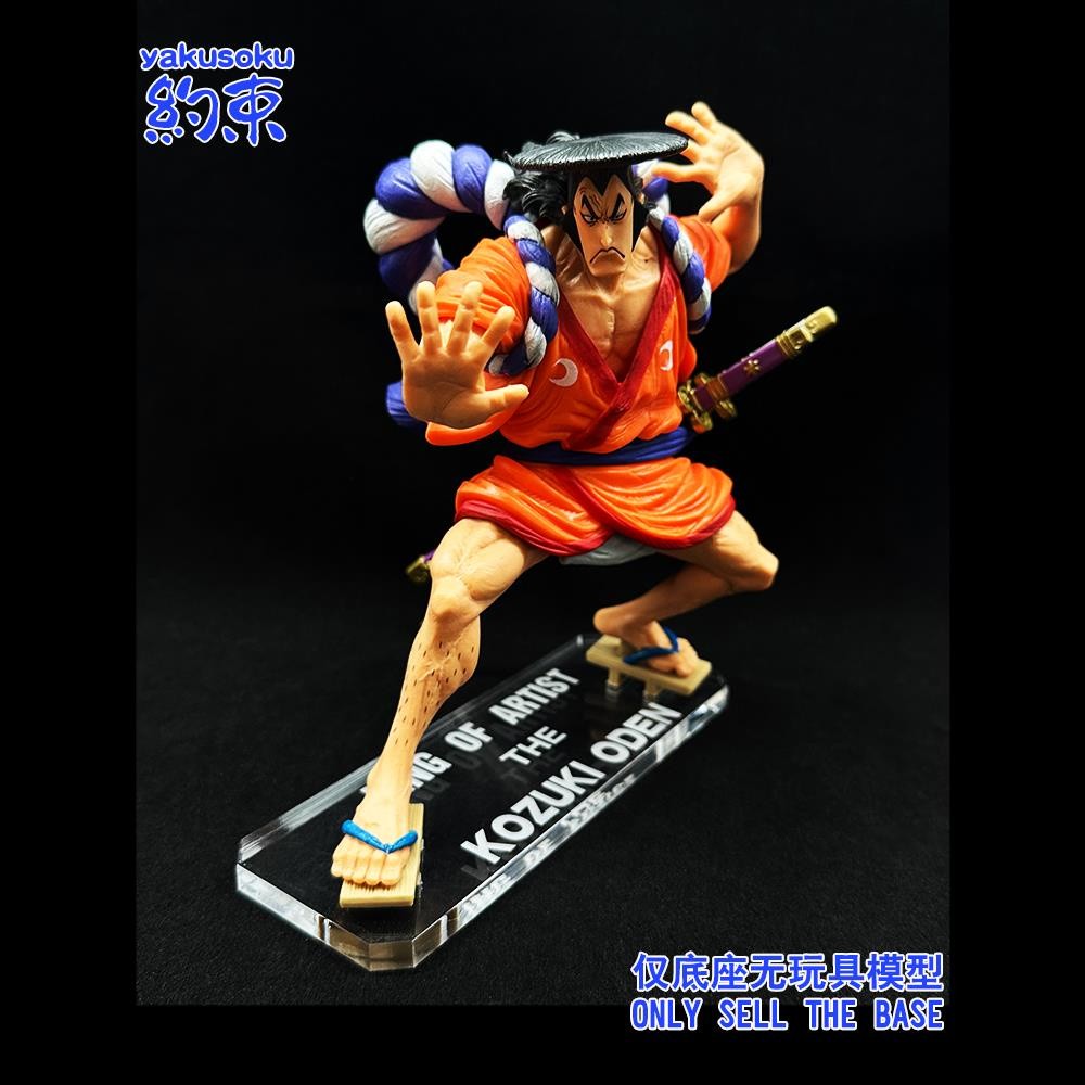 ฐานโปร่งใสแพลตฟอร์มอะคริลิคสําหรับ One Piece KOA KOZUKI ODEN