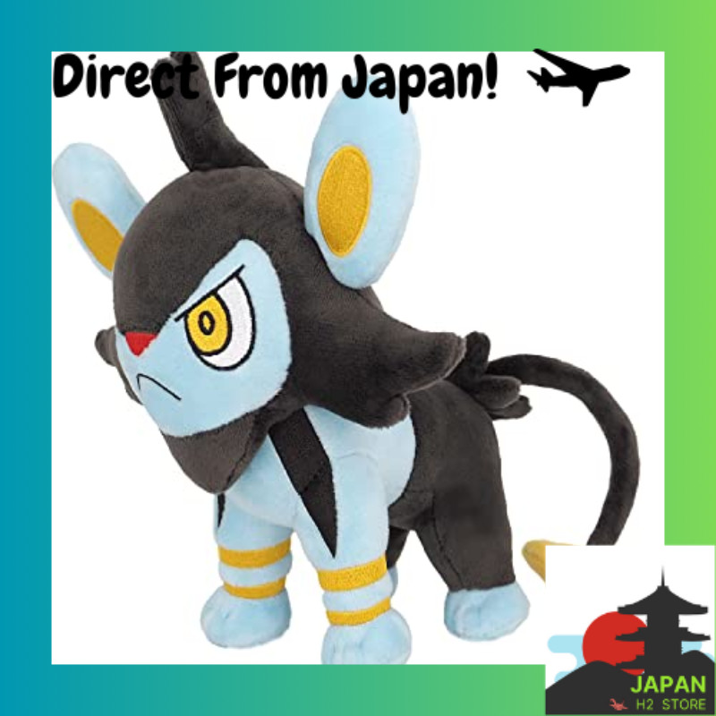 ประเทศญี่ปุ่น ความนิยม ของเล่น. ปัจจุบัน. โปเกม่อน อะนิเมะ ของเล่นตุ๊กตา三英貿易 (Sanei Boeki) ポケットモンスター
