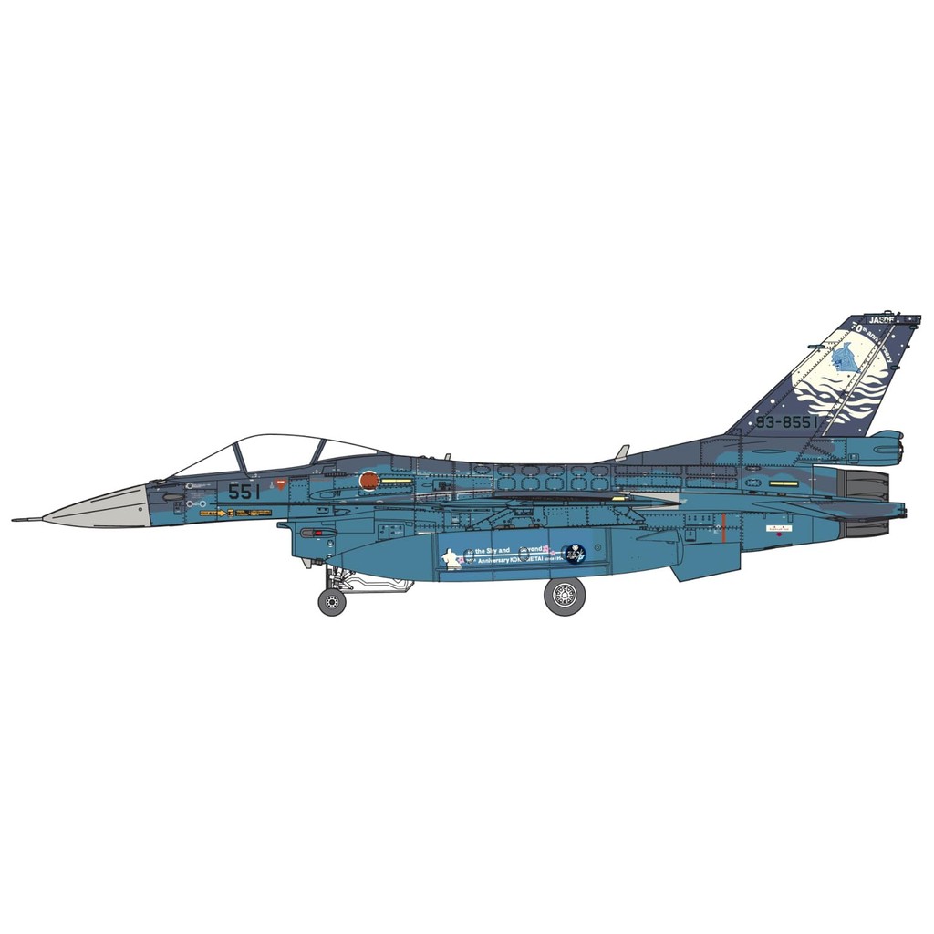 Fine Molds 1/72 Aircraft Special Marking Series Japan Air Self-Defense Force F-2A Fighter 3rd Squadr
