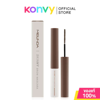 Mei Linda Skinny Brow Mascara 1pc เมลินดา ผลิตภัณฑ์ตกแต่งคิ้ว