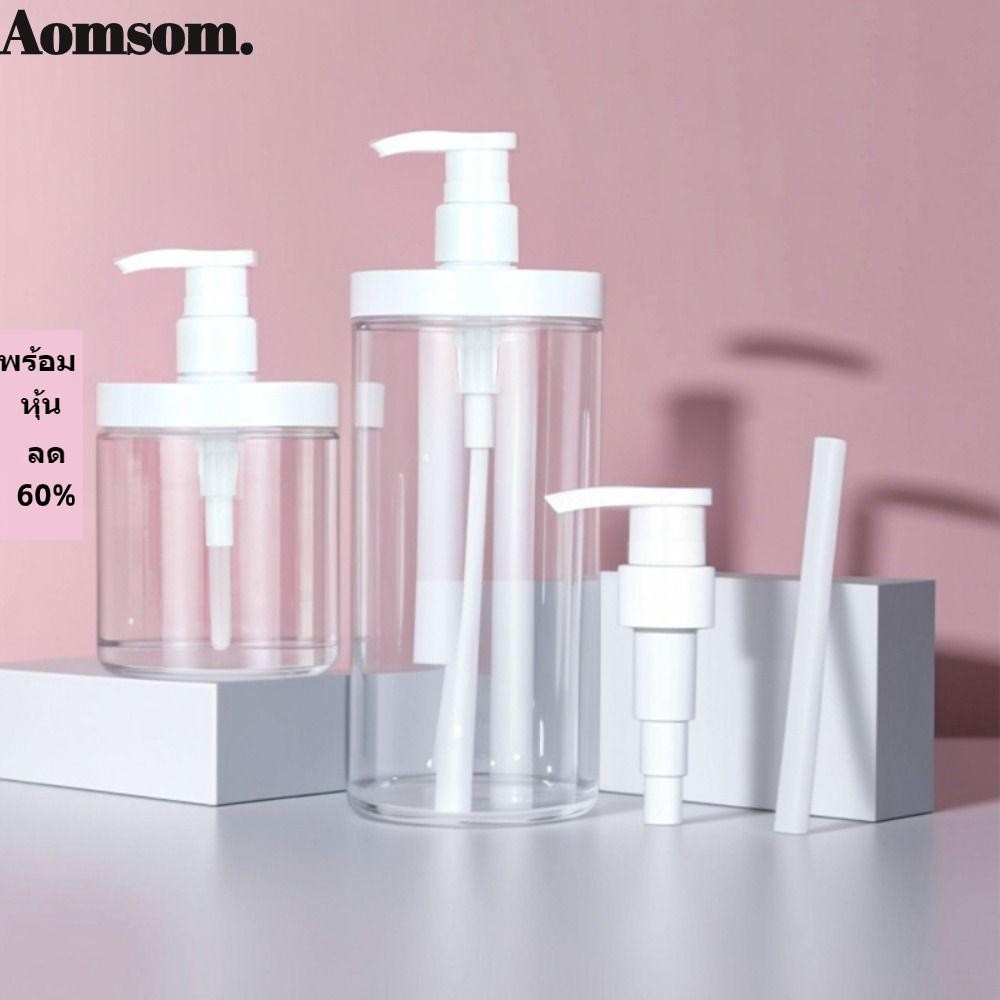Aomsom เครื่องจ่ายขวดปั๊ม ค่า, เครื่องจ่ายสบู่เหลวปากกว้าง 500/1000 มล., ขวดอาบน้ํารีฟิล สัตว์เลี้ยง ความจุขนาดใหญ่สําหรับแชมพู ครีมนวดผม โลชั่น