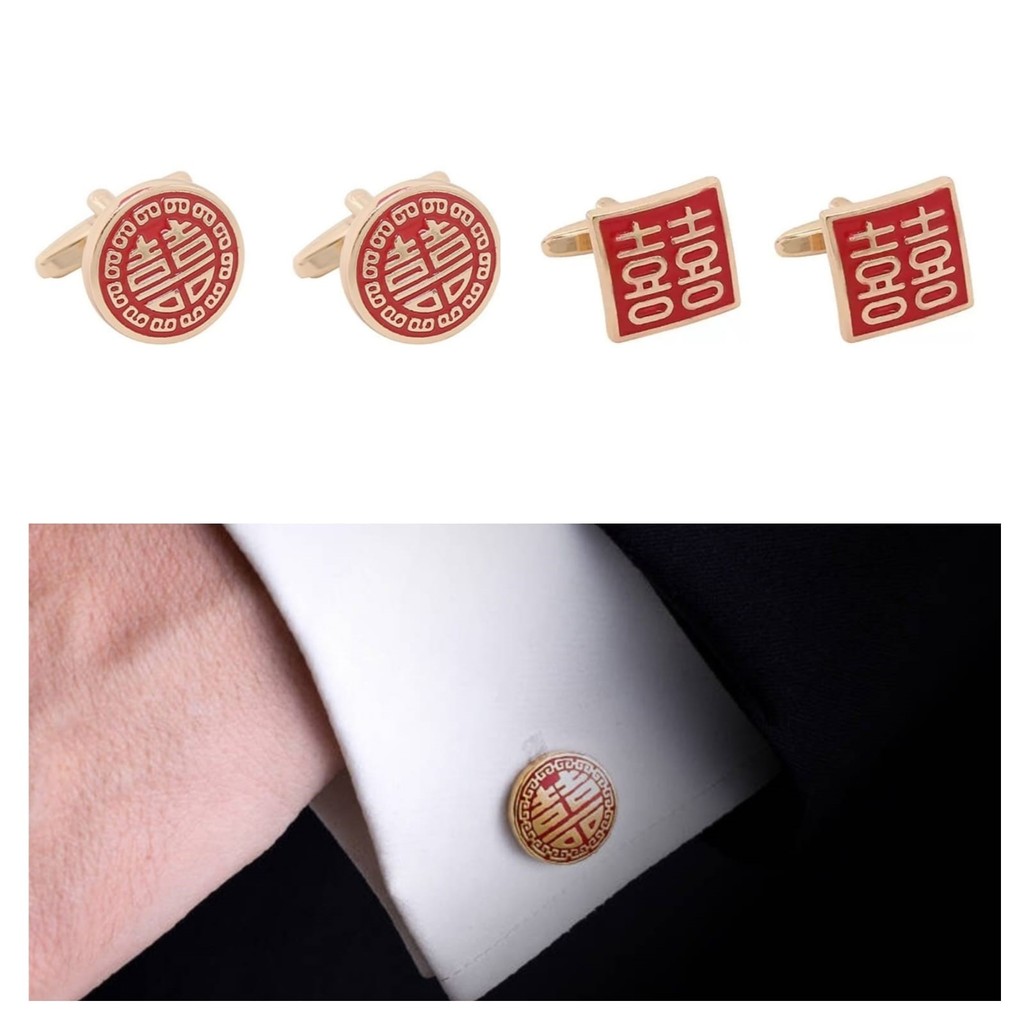 KEMEJA C15 กระดุมเสื้อเชิ้ต 2 ชิ้น / Shuang Xi Cufflink, Cufflink สําหรับงานแต่งงาน