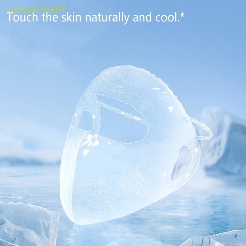 [yangzhengfff] 2 ชิ้น V-Shaped โพลีเอสเตอร์ UPF50+ หน้ากาก Traceless Breathable UV Protection หน้ากากน้ําหนักเบาบาง Face Sun Protection [ใหม่]