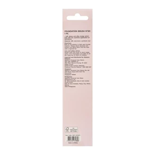 Watsons วัตสัน แปรงรองพื้น 020WTC