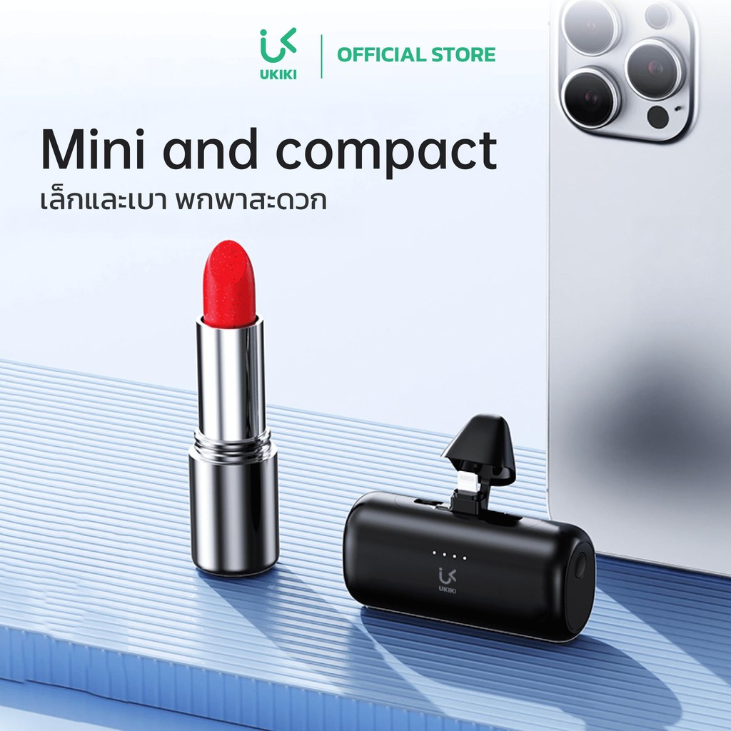 รูปภาพ 7