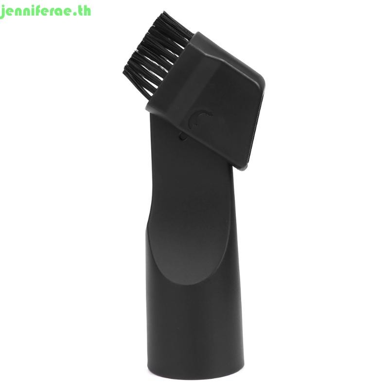 Jenniferae Universal เครื่องดูดฝุ่น 2-In-1 แปรงดูดแบบแบนสําหรับหัวด้านใน Dia 32 มม.