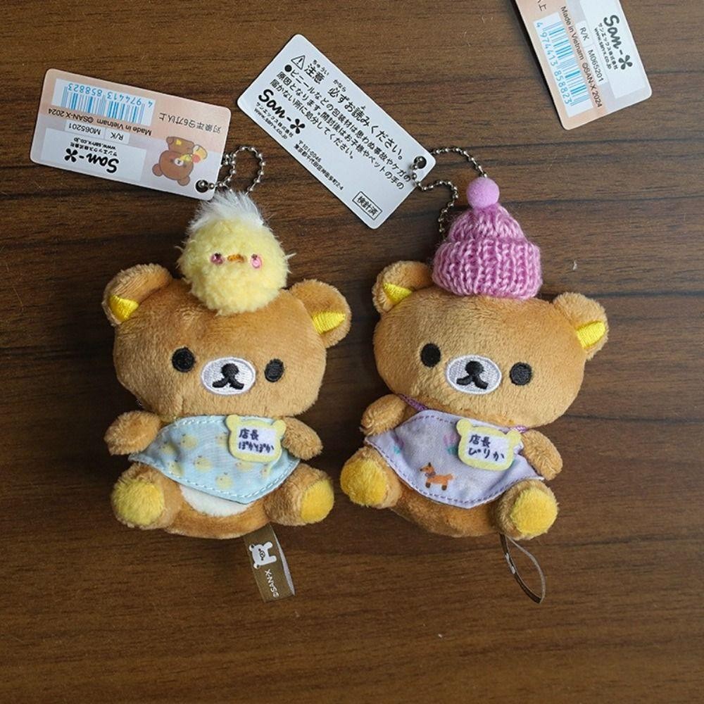 Preva Rilakkuma Plush Toy, 20th Anniversary Limited Series Mini Anime Pendant, พวงกุญแจการ์ตูนน่ารัก - รูปที่ 2