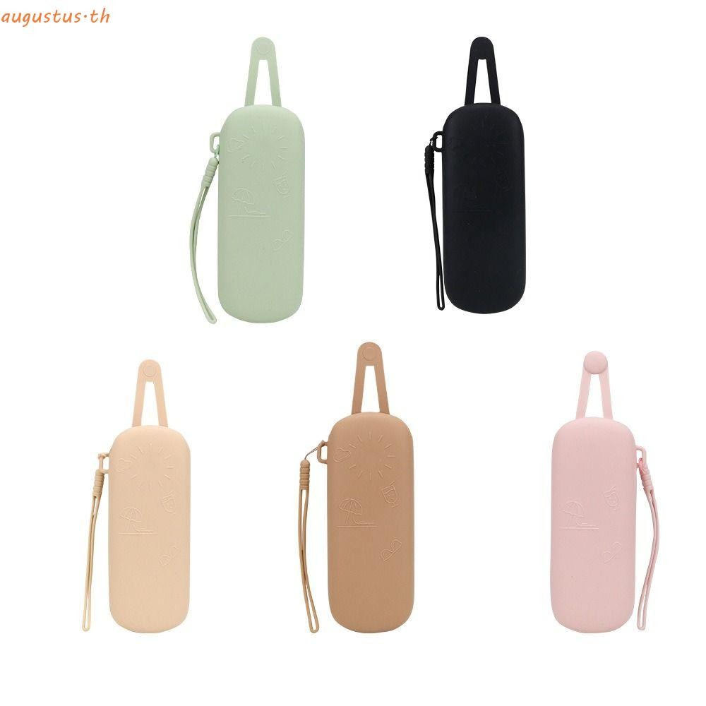 Augustus กระเป๋าใส่แว่นตา แว่นกันแดด ซิลิโคนนิ่ม แม่เหล็ก แบบพกพา กล่องแว่นตา กันฝุ่น ป้องกันการสูญหาย ที่ใส่แว่นตากลางแจ้ง