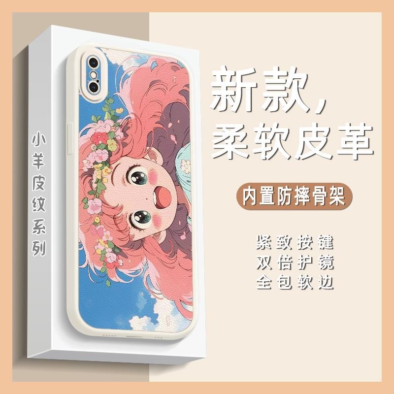 Dirt-resistant Cover Phone Case For iphone XS max good luck transparent Full wrap Anime All-inclusive edge Fashion Design