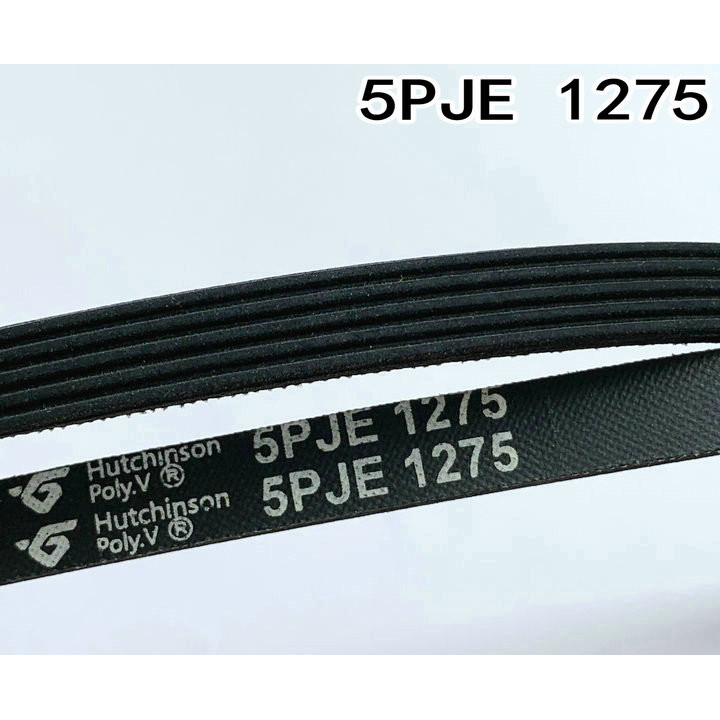 เหมาะสําหรับสายพานเครื่องซักผ้ากลอง ซัมซุง (6602-001199 5PJE1275) WF-R105AS R1065S