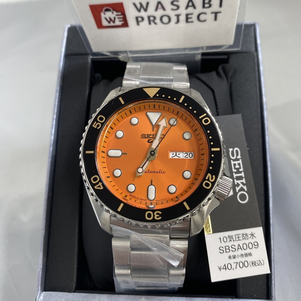 [Authentic★Direct from Japan] SEIKO SBSA009 Unused 5Sports  Automatic Hardlex Orange SS Analog Men Wrist watch นาฬิกาข้อมือ