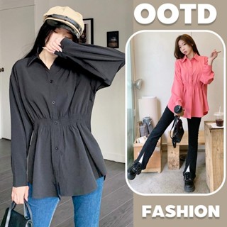 MIMI&DIDI.เสื้อเชิ้ตกระชับเอวผู้หญิง คอตั้ง แฟชั่น เสื้อแขนย…