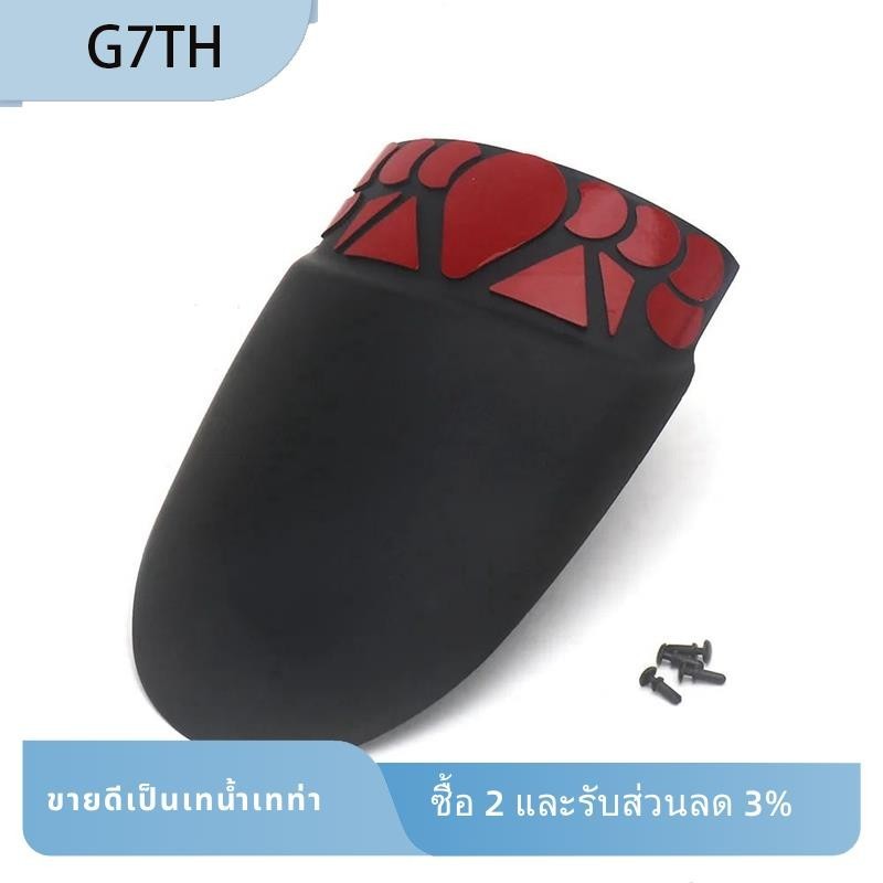 บังโคลนหน้ารถจักรยานยนต์ อุปกรณ์เสริม สําหรับ Honda CL 500 CL500 CL500 2023 2024