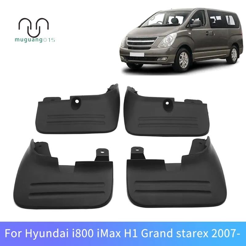 🔥86850-4H000 อะไหล่บังโคลนหน้า หลัง ซ้าย ขวา แบบเปลี่ยน สําหรับ Hyundai I800 IMax H1 Grand Starex 20