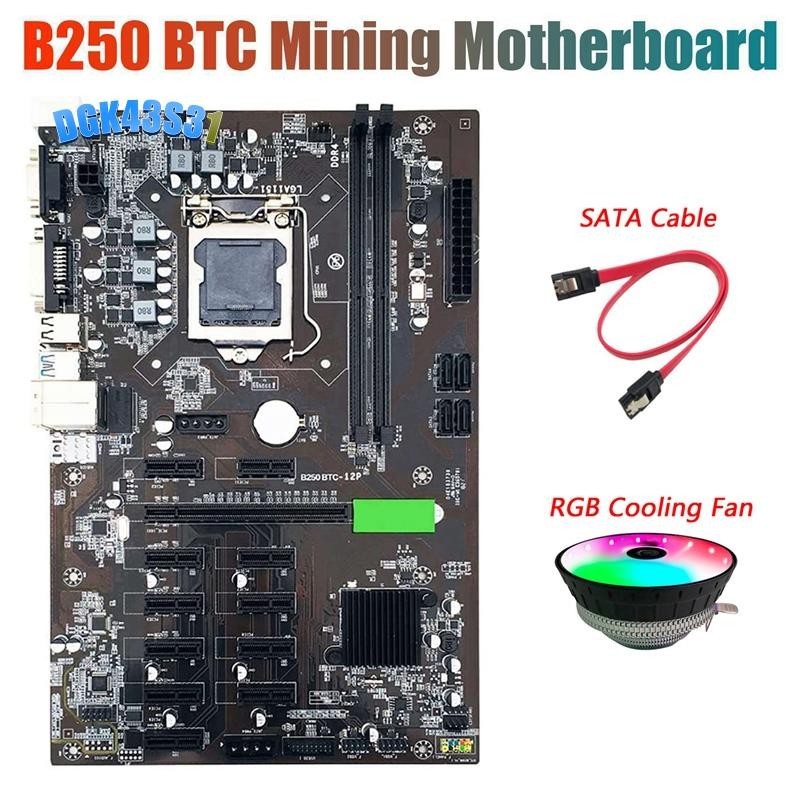 【dgk43s31】เมนบอร์ดแร่ Btc B250 พร้อมพัดลมระบายความร้อน RGB CPU และสายเคเบิล SATA 12X ช่องการ์ดจอ LGA 1151 DDR4 SATA3.0 สําหรับ BTC