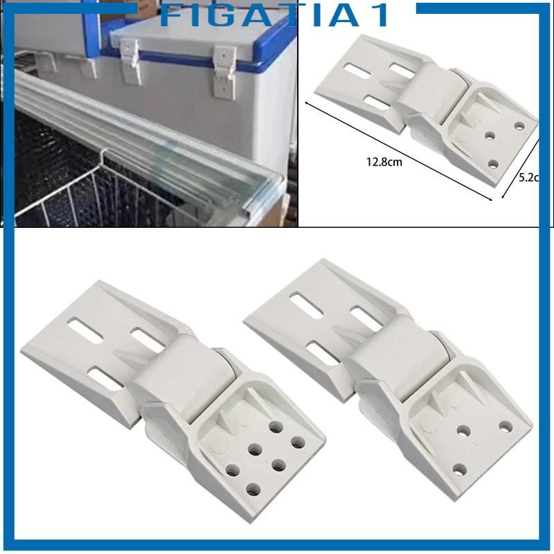 [figatia1] บานพับประตูตู้แช่แข็ง ขนาดเล็ก แบบเปลี่ยน สําหรับตู้เย็น