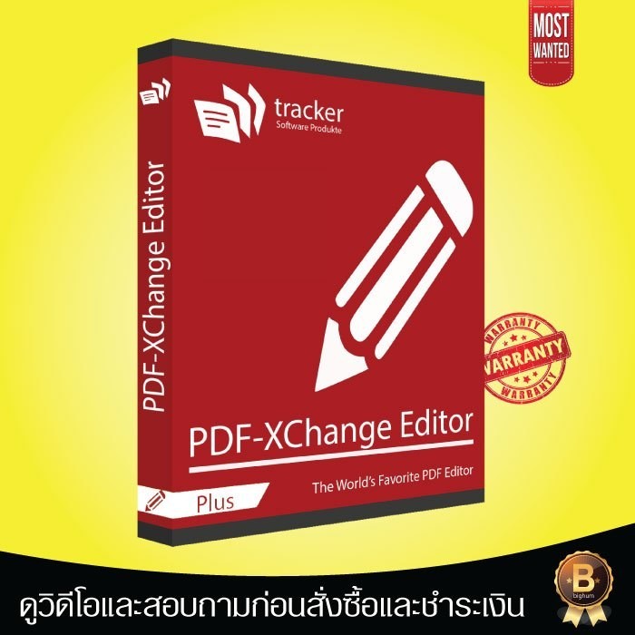 PDF-XChange Editor Plus | 2024 V.10 | full software win
