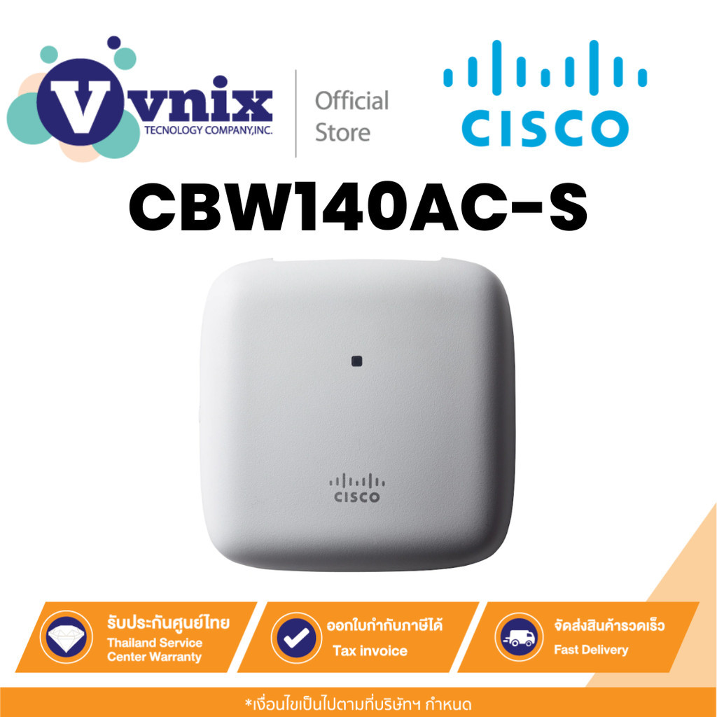 Cisco CBW140AC-S Access Point Wireless AC1200 Gigabit By Vnix Group