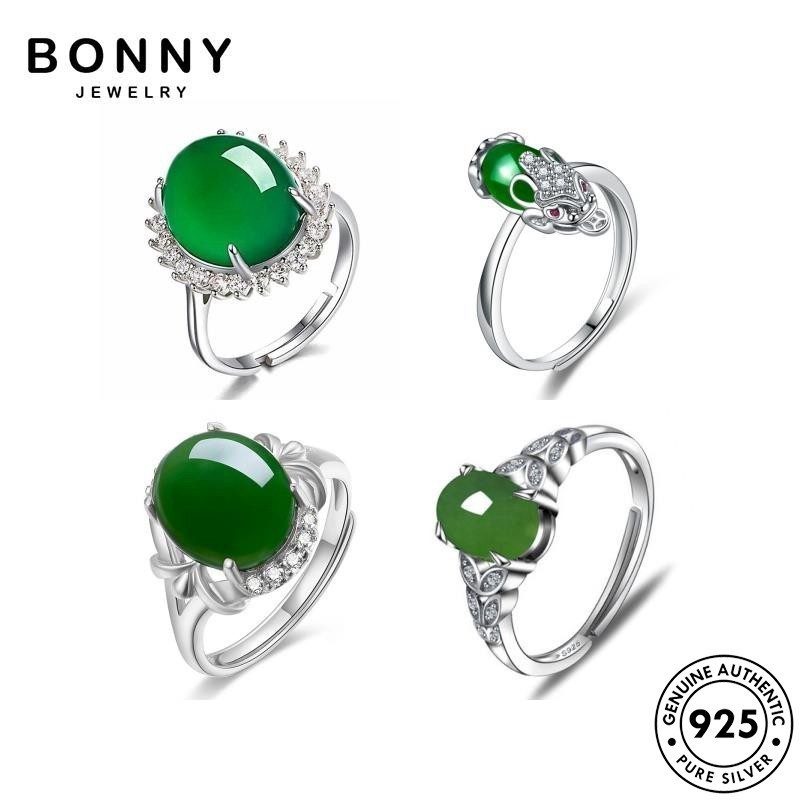 BONNY JEWELRY เงิน มรกตหยกเขียวอาเกต แหวน แฟชั่น 925 แท้ ผู้หญิง แหวนปรับได้ M132 - รูปที่ 4