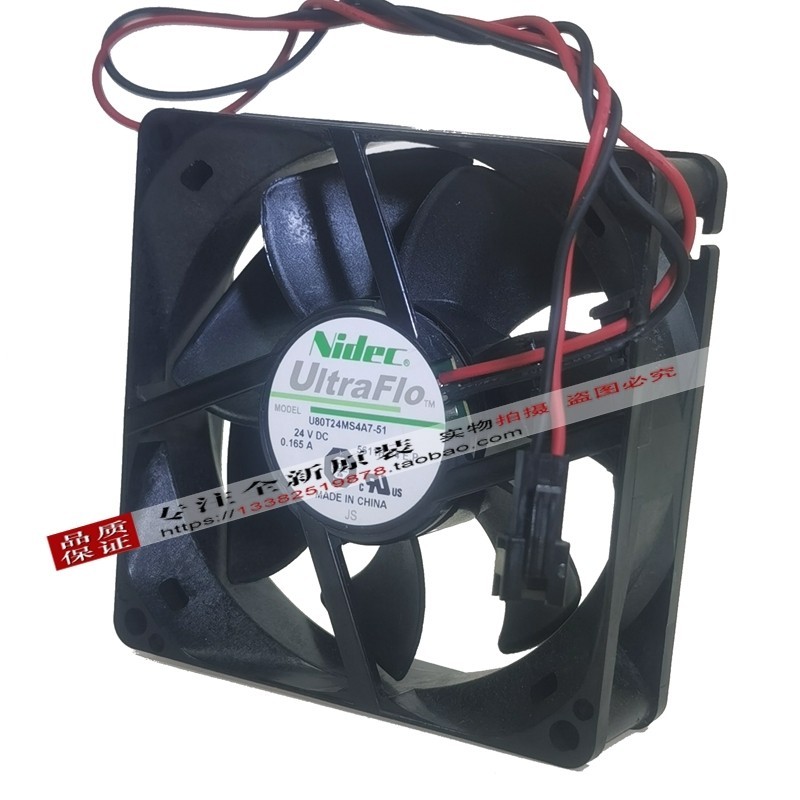D08A-24TS2 ยี่ห้อใหม่ Nidec 8CM24V พัดลมอินเวอร์เตอร์ U80T24MS4A7-51 พัดลม 05