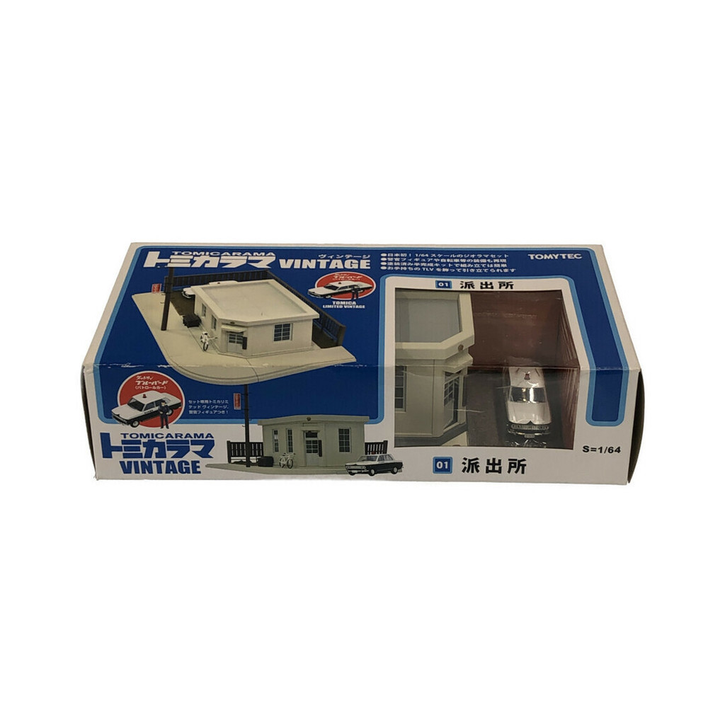 Tomica Direct from Japan Secondhand