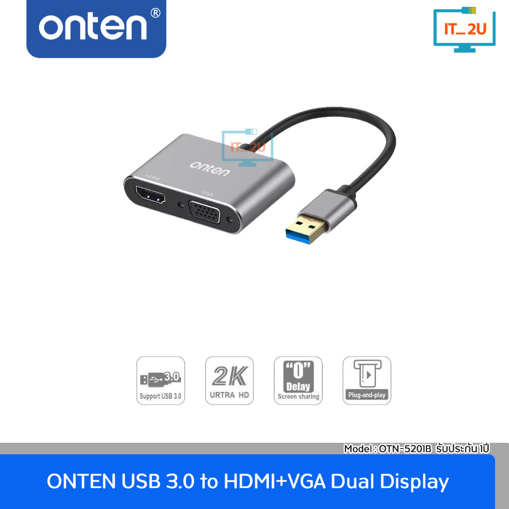 ONTEN OTN-5201B USB3.0 To HDMI+VGA ตัวแปลงสัญญาณ USB เป็น VGA+HDMI 1080P