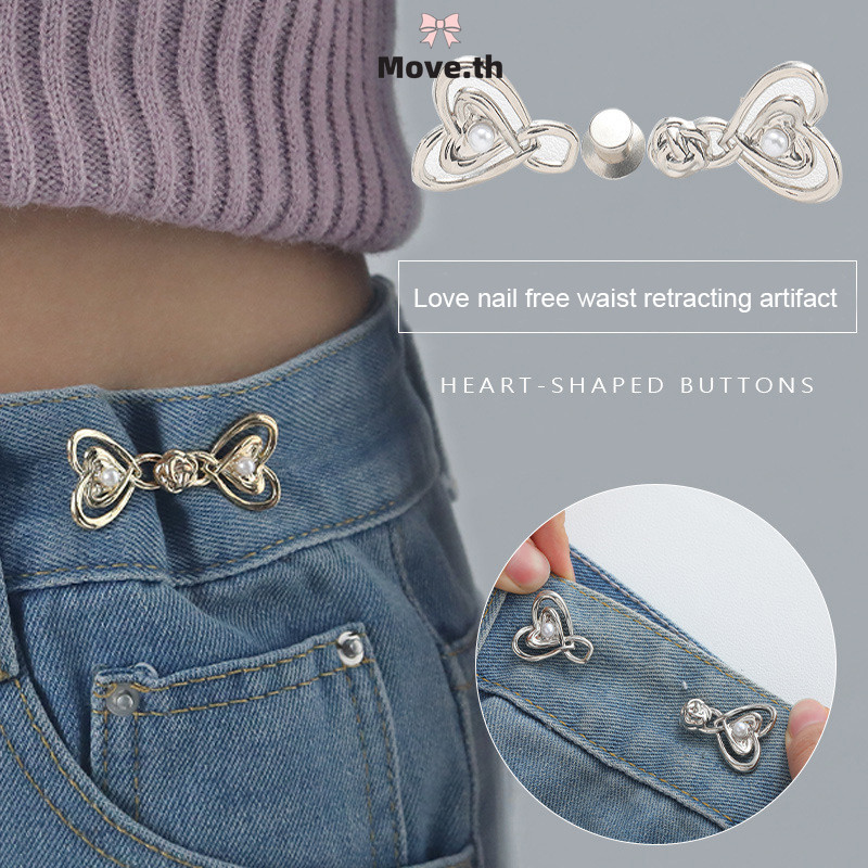 ในไทย-พร้อมส่ง✨หัวเข็มขัด เข็มกลัดเอว DIY อุปกรณ์เสริม แบบไม่มีรอยต่อแบบปรับได้-Move