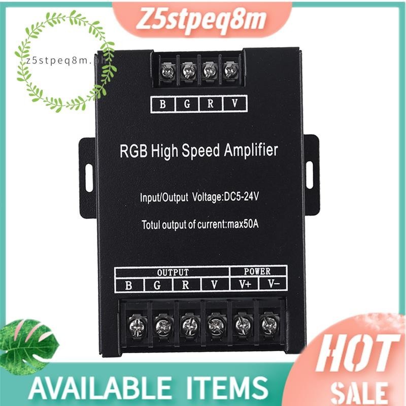Z5stpeq8mLED 30A 50A 400W RGB High Speed Alplifier LED Single Color Amplifier Repeater สําหรับแถบแสง