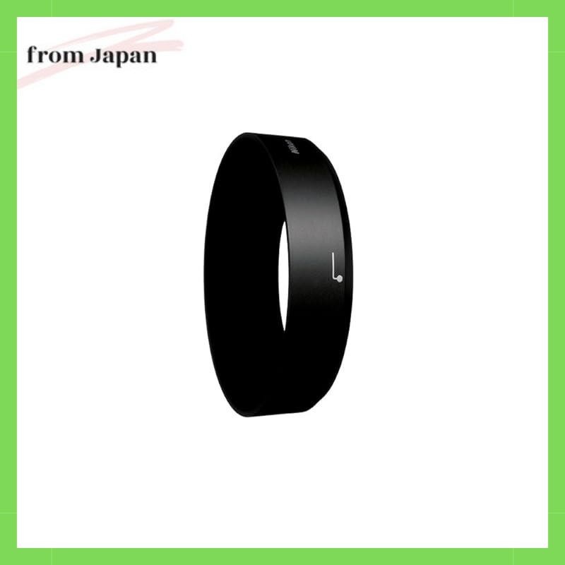 Nikon Bayonet Hood HB-N101