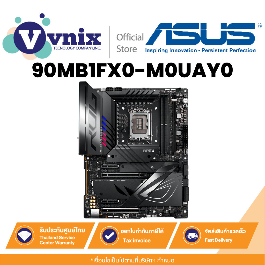 Asus 90MB1FX0-M0UAY0 เมนบอร์ด ROG MAXIMUS Z790 APEX ENCORE DDR5 SOCKET LGA 1700 (ATX) By Vnix Group