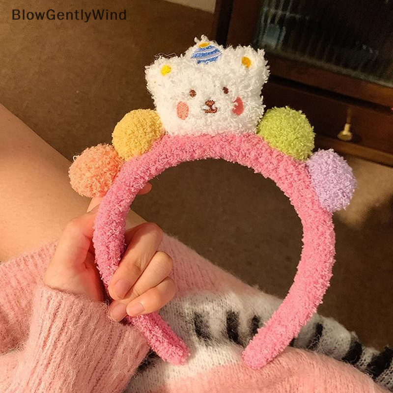Blowgentlywind น ่ ารักหมีวันเกิดตกแต ่ ง Hairband สี Pompom ลูกบอล Headwear ผู ้ หญิงเด ็ กอุปกรณ ์ เสริม BGW
