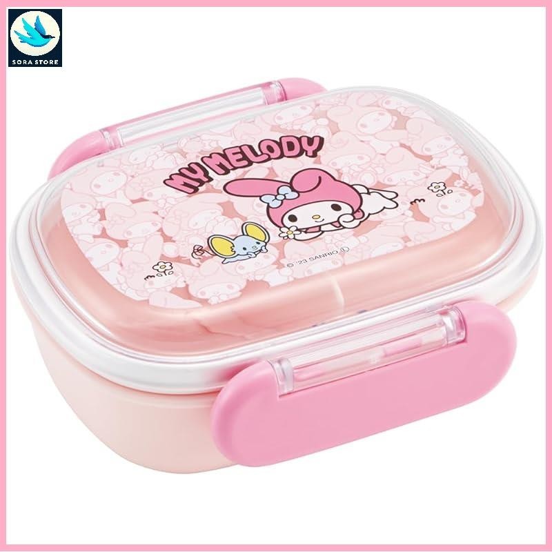 Skater Children's Lunch Box Small Size 1-tier 270ml Dome shaped for fluffy serving My Melody Ushiroshiro Sanrio Antibacterial processing Made in Japan for children QAF1AG-A