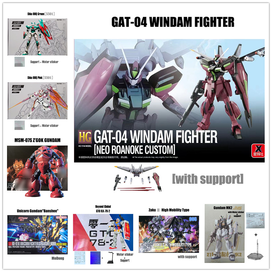 ใหม ่ Windam Fighter Neo Gundam HG Zaku II Shia HGUC 175 Unicorn 02 Sengoku Astray กรอบสีแดง Banshee Norn Assembly รุ ่ น HG MSM-07S Z GOK โหลด Astray Calibarn ของเล ่ นของขวัญ