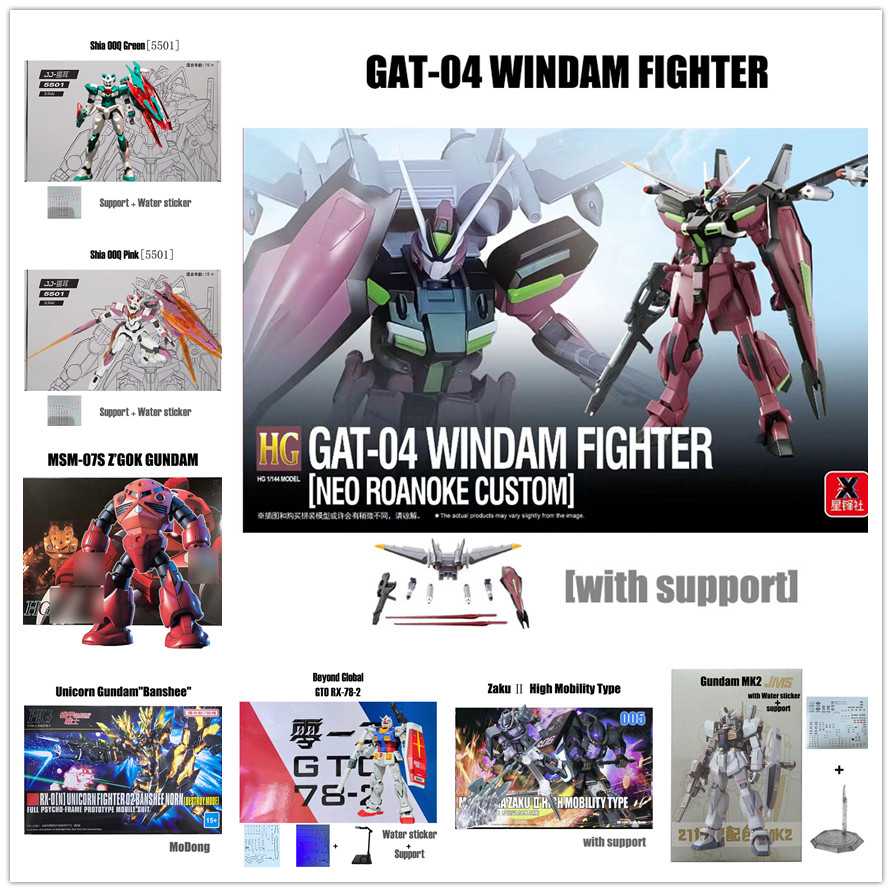 ใหม่ Windam Fighter Neo Gundam HG Zaku II Shia HGUC 175 Unicorn 02 Sengoku Astray Red Frame Banshee Norn Assembly รุ่น HG MSM-07S Z GOK โหลด Astray Caliborn ของเล่นของขวัญ
