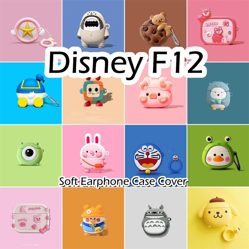 พร้อมส่ง! นําไปใช้กับ Disney F12 เคส Case เคสหูฟัง การ์ตูนนวัตกรรม ซิลิโคนนุ่ม เคส เคสหูฟัง NO.2