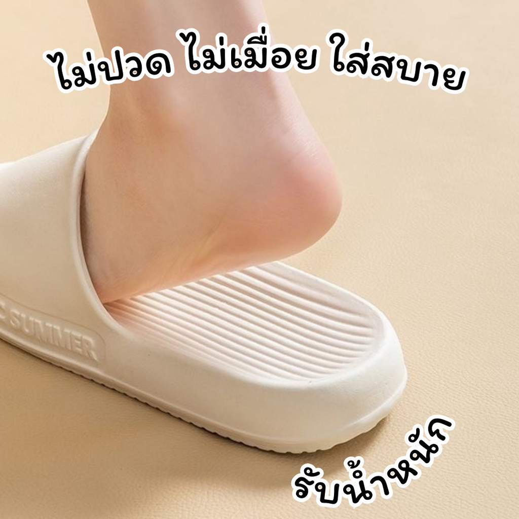 Triple X รองเท้าแตะใส่ในบ้าน ใส่ลำลอง พื้นหนานุ่ม น้ําหนักเบา วัสดุ Eva ดีไซน์กันลื่น กันน้ำ