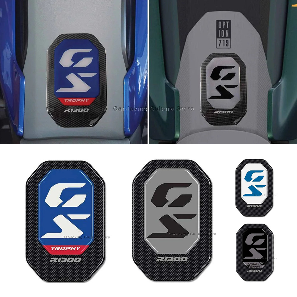 สําหรับ BMW R1300GS R1300 gs r 1300 gs 2023 2024 3D อีพ็อกซี่เรซิ่นสติกเกอร์รถจักรยานยนต์การใช้ถังสติกเกอร์ถัง Pad ป้องกัน Decal
