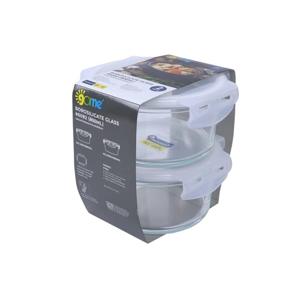 LOCAL789 SUPERLOCK กล่องถนอมอาหารแก้ว SUPERLOCK GLASS 800ml. #6082(1x2) ร้านอยู่ในไทย
