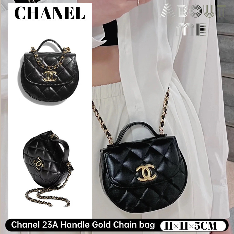 Chanel A Handle Gold Chain Women 's Mini Garbage Bag Black Cross AP U0J0
