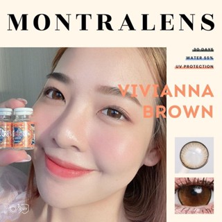 🔥คอนแทคเลนส์ ขนาดบิ๊กอาย 💗Vivianna (Montra) สี : Brown