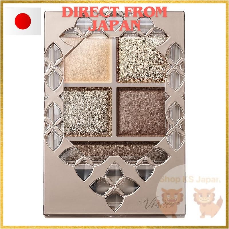 【Direct from Japan】Visee Riché Panorama Design Eyeshadow Palette BR-4 Orange Brown 5.5g, translated while taking SEO into consideration.