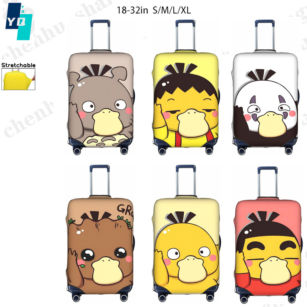 Psyduck หนากระเป๋าเดินทางกระเป๋าเดินทาง Spandex ยืดหยุ่นกระเป๋าเดินทาง Protector ป้องกันฝุ่นกันน้ําก