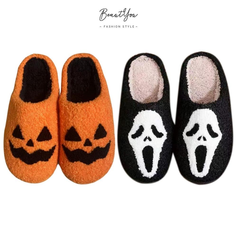 {2024-BEY }Unisex Ghost Face Shoes Cozy Halloween Fluffy Slippers for Winter Indoor Outdoor [BeautYou.th ]
