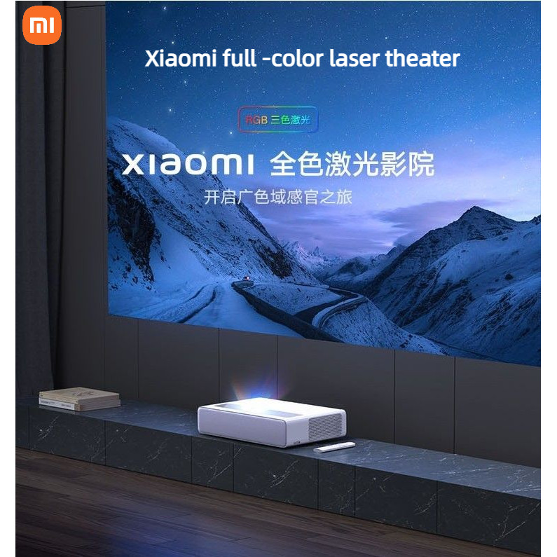 Xiaomi Projector Full Color Laser Cinema เลเซอร ์ สามสี Ultra Short Throw Projection โปรเจคเตอร ์ ห ้ องนั ่ งเล ่ น