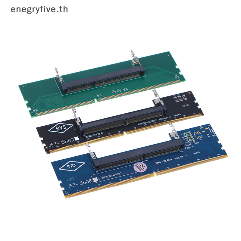 Enegry DDR3 DDR4 DDR5 แล็ปท็อป SO-DIMM เป็นเดสก์ท็อปอะแดปเตอร์การ์ดแปลงหน่วยความจํา RAM อะแดปเตอร์เชื่อมต่อ