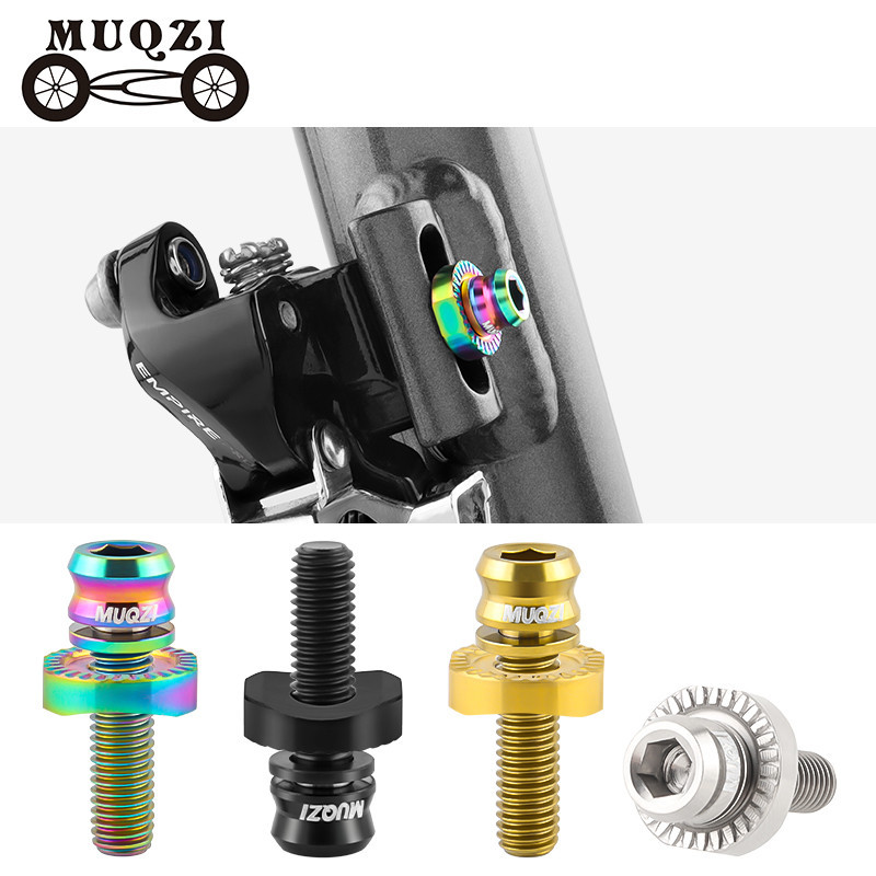 Muqzi สลักเกลียวไทเทเนียม Derailleur ด้านหน้า M5x17 มม.ด้านหน้า Shifter Ultralight Fixing สกรูเครื่องซักผ้าจักรยานด้านหน้า Derailleur Clamp Bolt