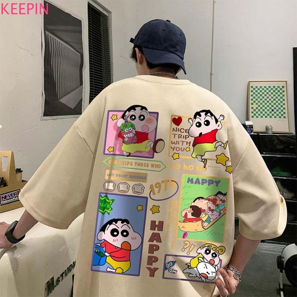 Keepin เสื้อยืดพิมพ์ลาย Crayon Shin-chan, Love Letter การ์ตูนแขนสั้น, แฟชั่น Dog Star Oversize Boys