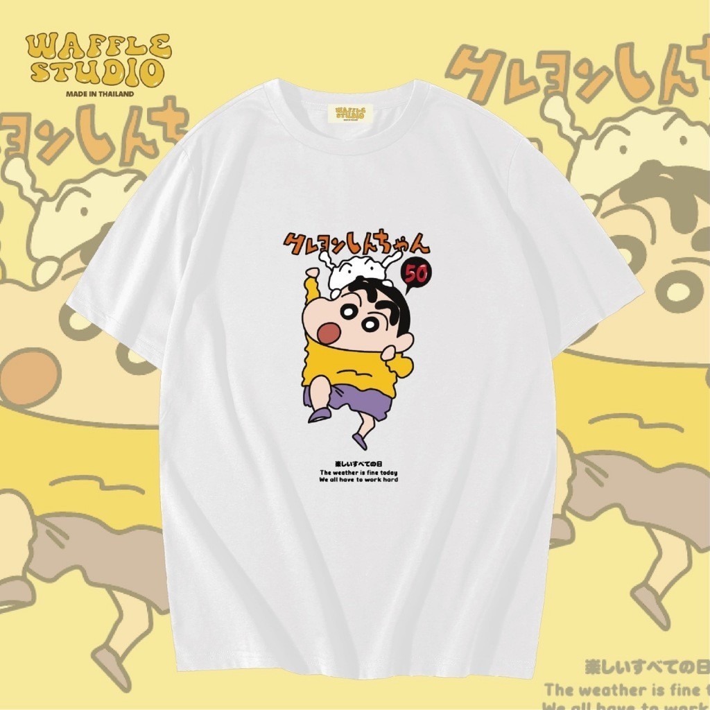 S-5XL [ ส่งฟรี 🔥 ] WS0260 เสื้อยืดโอเวอร์ไซส์ เสื้อยืดเกาหลี ผ้าคอตตอน100% เสื้อยืด  WAFFLE STUDIO