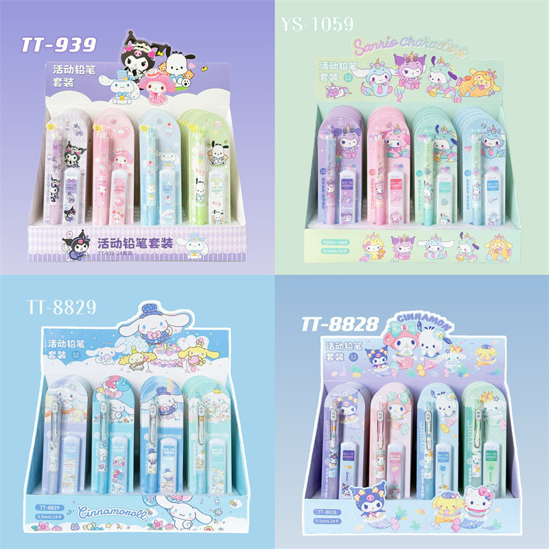 การ์ตูน 0.5 มม.ชุดดินสออัตโนมัติน่ารัก Kuromi Capibala กิจกรรมดินสอ Multi-functional Art เครื่องเขียนสําหรับนักเรียนของขวัญเด็ก